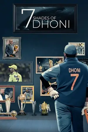 7 shades of dhoni season 1