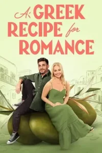 a greek recipe for romance 2024