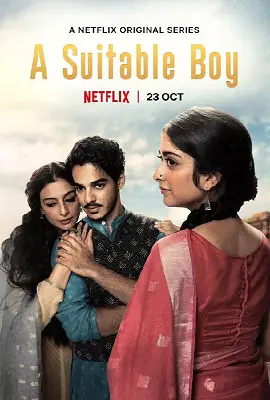 a suitable boy 2020
