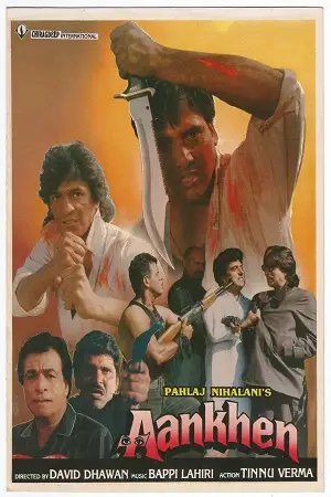 aankhen 1993