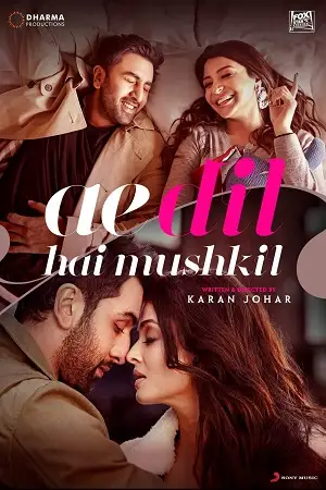 ae dil hai mushkil 2016