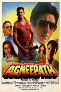agneepath 1990