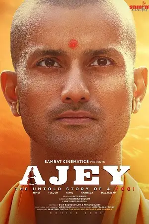 ajey the untold story of a yogi 2025