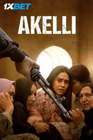 akelli 2023