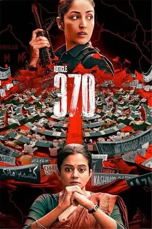 article 370 netflix 2024