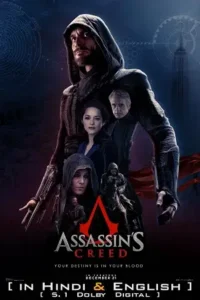 assassin s creed 2016