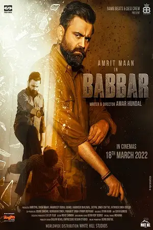 babbar 2022