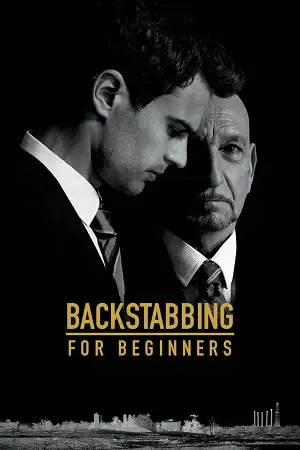 backstabbing for beginners 2018