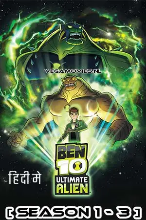 ben 10 ultimate alien season 1