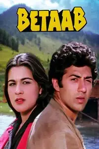betaab 1983
