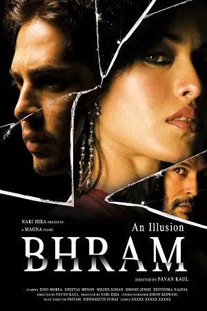 bhram 2008