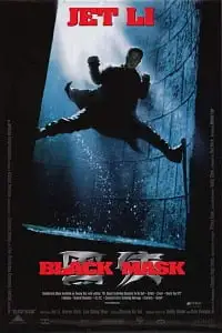 black mask 1996