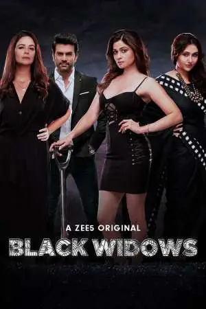 black widows 2020