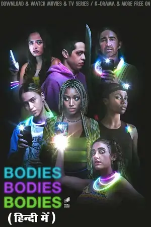 bodies bodies bodies 2022