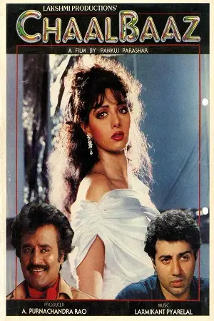 chaalbaaz 1989