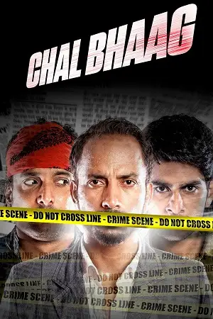 chal bhaag 2014