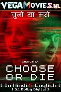 choose or die netflix original 2022