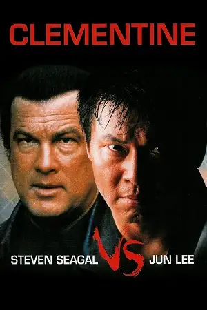 clementine aka hard to fight 2004