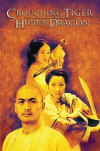 crouching tiger hidden dragon 2000