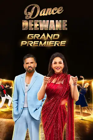 dance deewane 2024