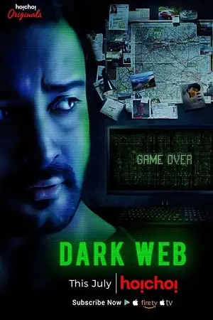 dark web 2018