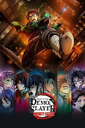 demon slayer the movie infinity castle 2025