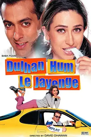 dulhan hum le jayenge 2000