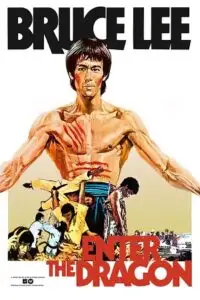 enter the dragon 1973