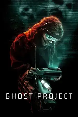 ghost project 2023