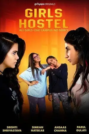 girls hostel 2018