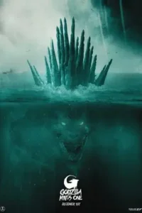 godzilla minus one 2023