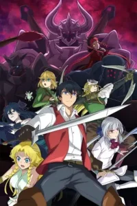 good bye dragon life. season 1