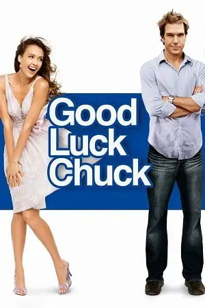 good luck chuck 2007
