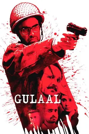 gulaal 2009