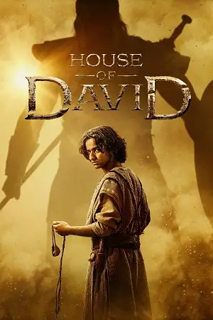 house of david 2025