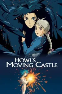 howls moving castle 2004