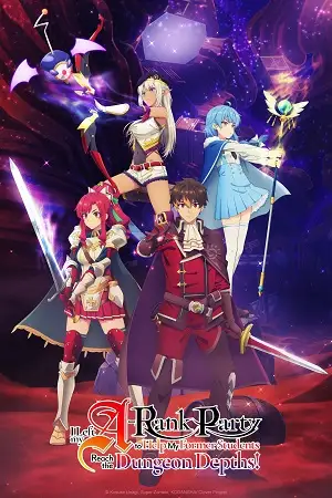 i left my a rank party to help my former students reach the dungeon depths season 1