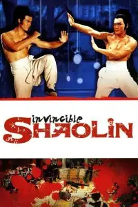 invincible shaolin 1978