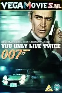 james bond part 5 you only live twice 1967