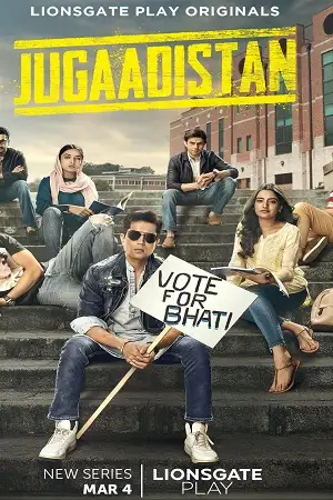 jugaadistan 2022