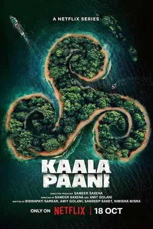 kaala paani season 1 2023