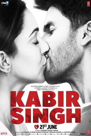 kabir singh 2019