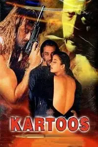 kartoos 1999