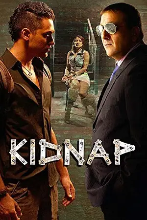 kidnap 2008