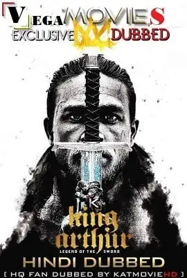 king arthur legend of the sword 2017