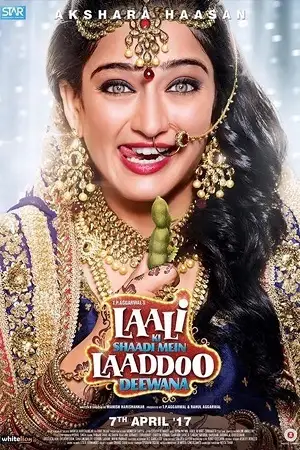 laali ki shaadi mein laaddoo deewana 2017