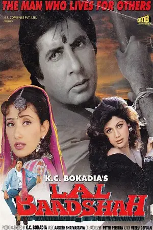 lal baadshah 1991