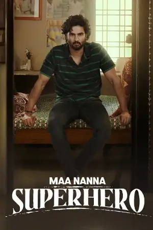 maa nanna superhero 2024