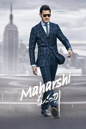 maharshi 2019