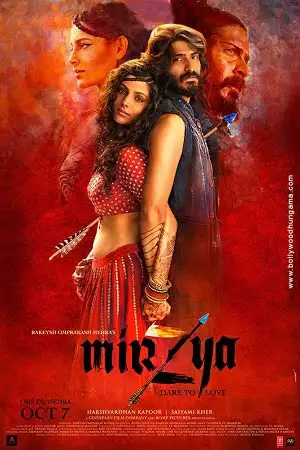 mirzya 2016
